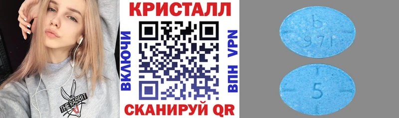 Amphetamine Premium  Юхнов 