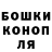 ТГК жижа nubeckii