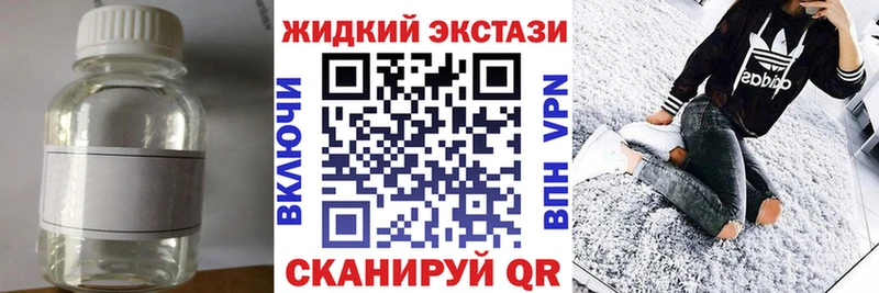 где купить   Юхнов  БУТИРАТ Butirat 