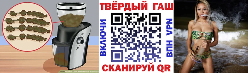 Cannafood марихуана Юхнов