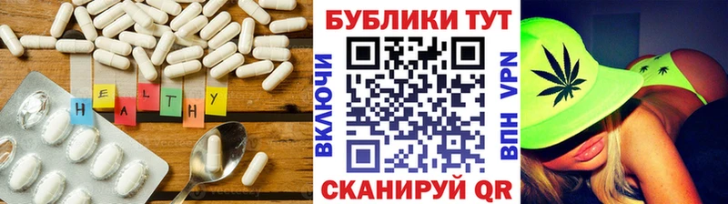 ЭКСТАЗИ 280мг  где купить наркотик  Юхнов 