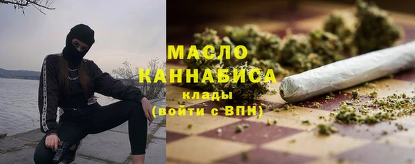 каннабис Покачи