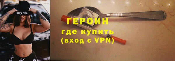 ECSTASY Покров