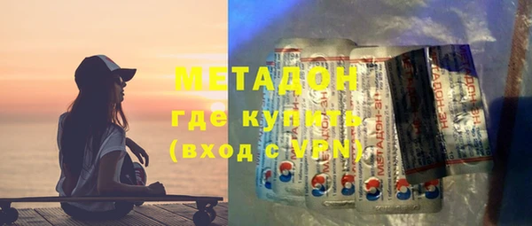 каннабис Покачи