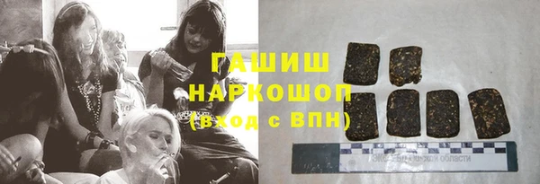 каннабис Покачи