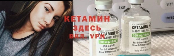 каннабис Покачи