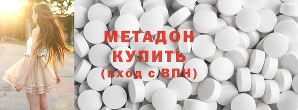 каннабис Покачи