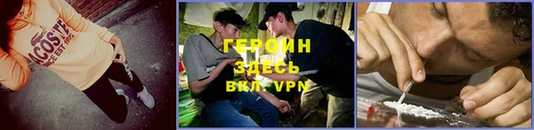 ECSTASY Покров