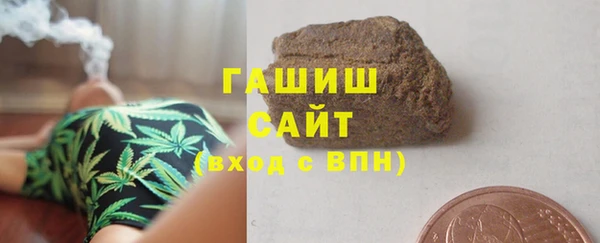 каннабис Покачи