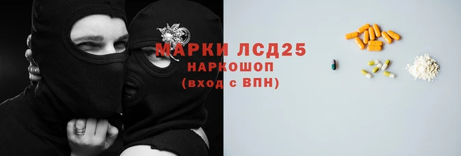 ECSTASY Покров