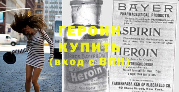 каннабис Покачи