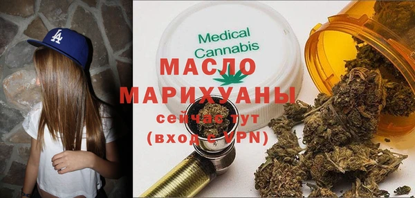 PSILOCYBIN Всеволожск