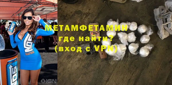 ECSTASY Покров
