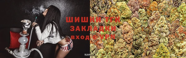 марки nbome Покровск