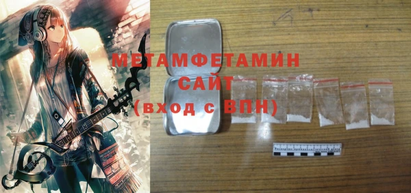 ECSTASY Покров
