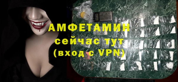 ECSTASY Покров
