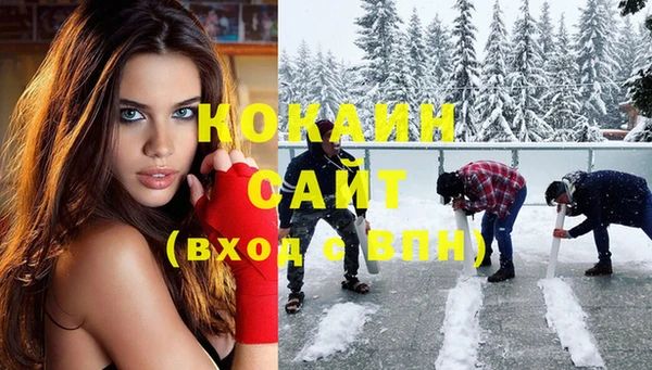 ECSTASY Покров