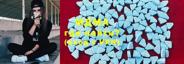марки nbome Покровск