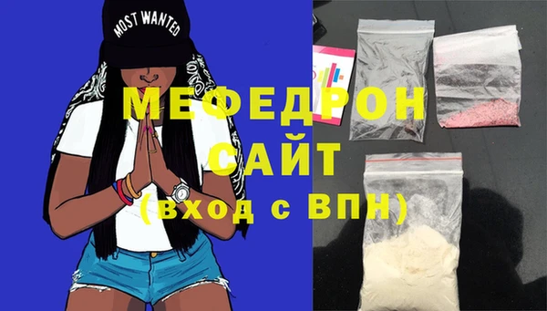ECSTASY Покров