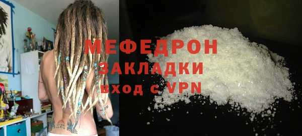 ECSTASY Покров
