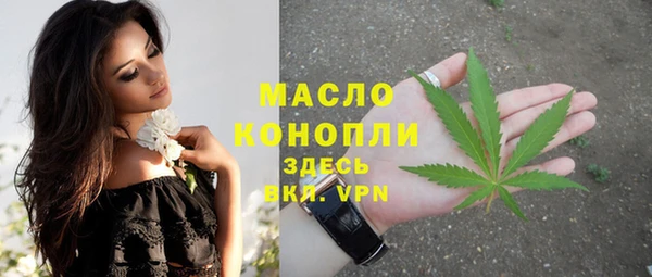 ECSTASY Покров