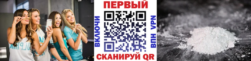 kraken   Юхнов  Метамфетамин Декстрометамфетамин 99.9% 