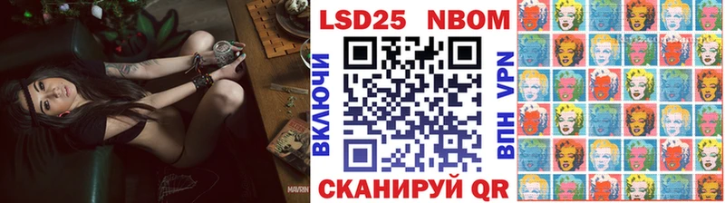 OMG зеркало  как найти наркотики  Юхнов  Марки NBOMe 1,5мг 
